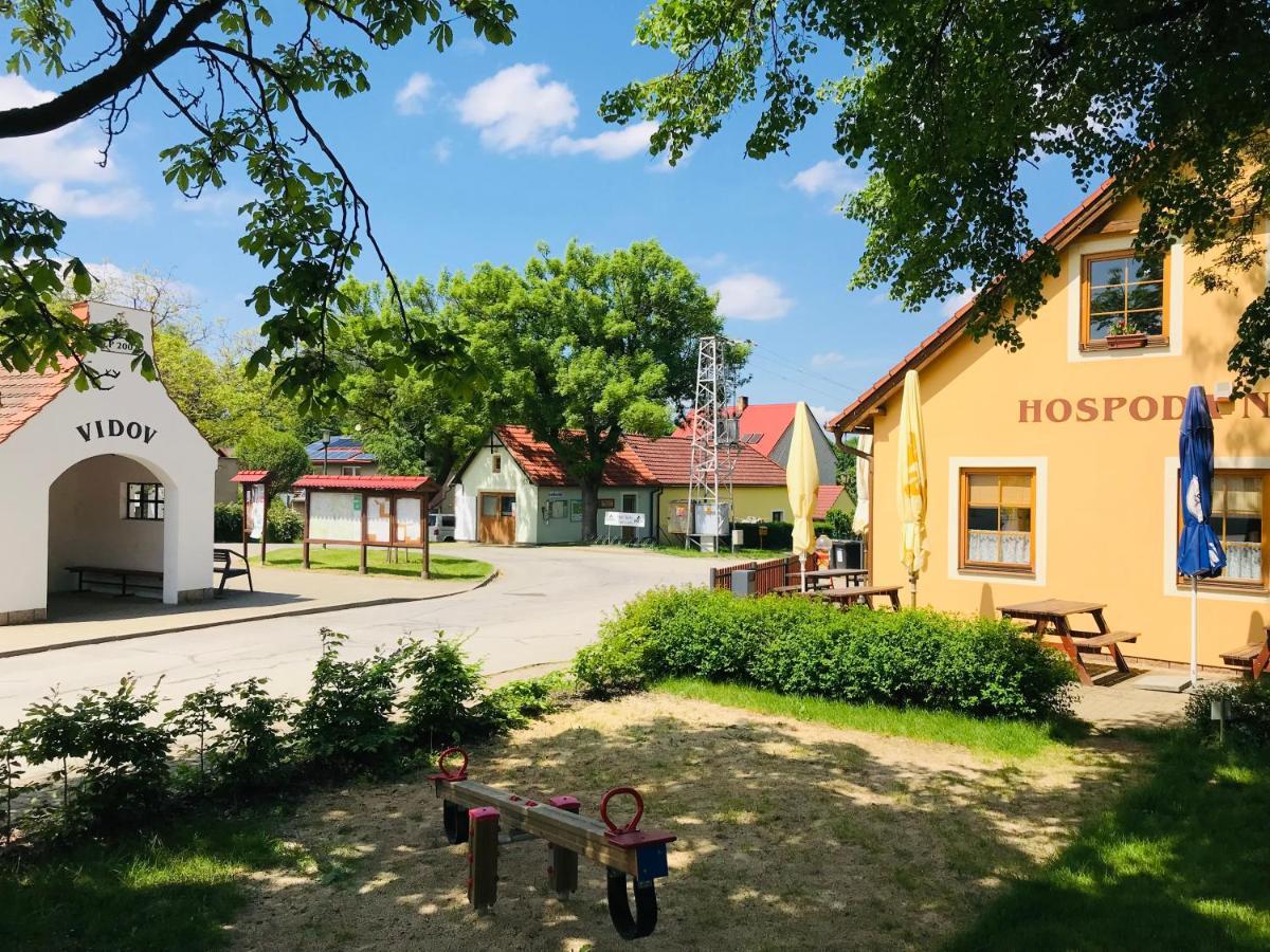 Prizemi Vesnicke Usedlosti - Cozy Village Homestead Vidov Εξωτερικό φωτογραφία